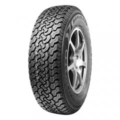 LingLong R620